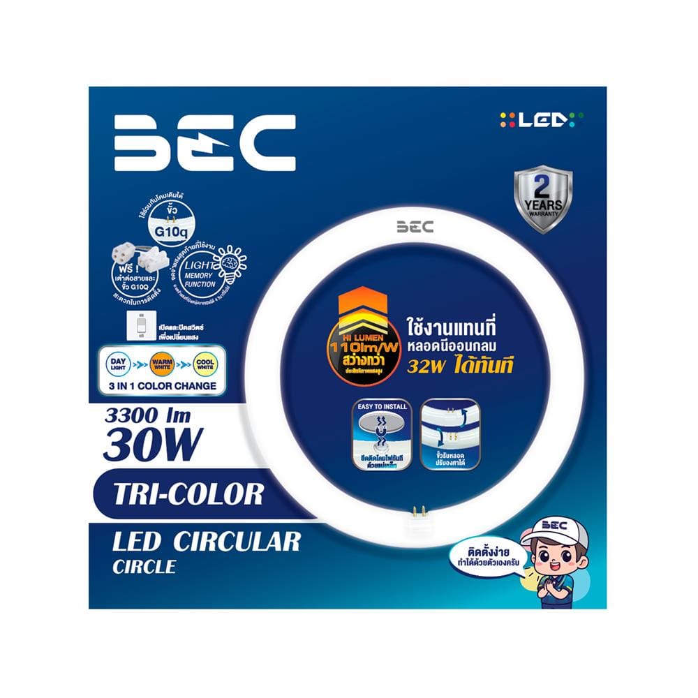 หลอด LED BEC CIRCLE 30W/TRI-COLOR 30 วัตต์ DAYLIGHT/WARM WHITE/COOL WHITE