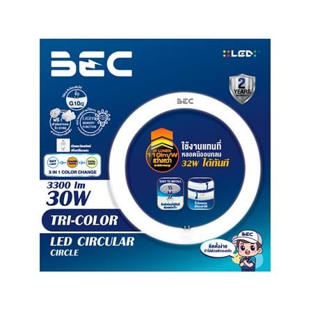 หลอด LED BEC CIRCLE 30W/TRI-COLOR 30 วัตต์ DAYLIGHT/WARM WHITE/COOL WHITE_2