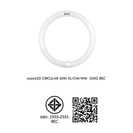 หลอด LED BEC CIRCLE 30W/TRI-COLOR 30 วัตต์ DAYLIGHT/WARM WHITE/COOL WHITE_6