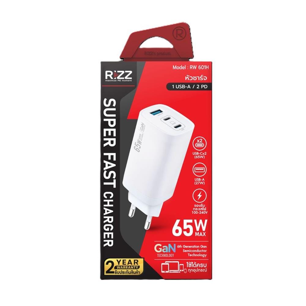 หัวชาร์จอะแดปเตอร์ RIZZ RW-601H 65W สีขาว