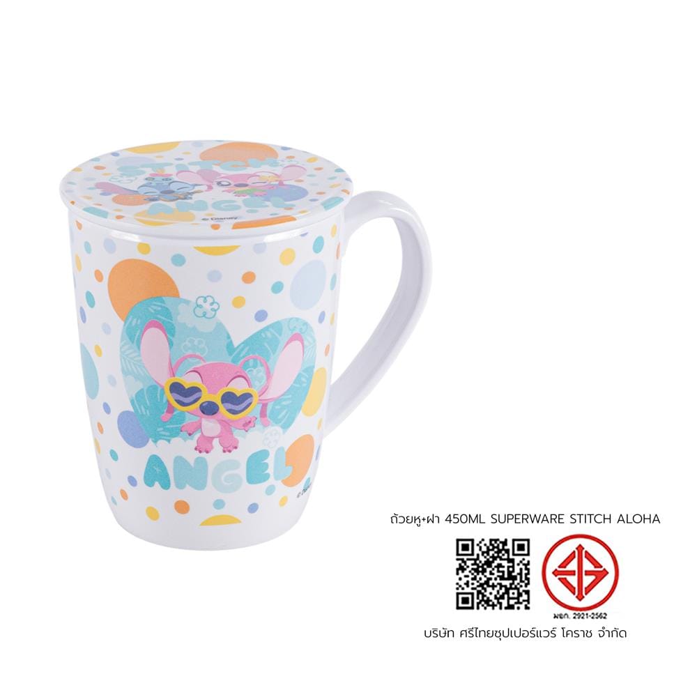 ถ้วยหูเมลามีนพร้อมฝา 450 มล. SUPERWARE STITCH ALOHA