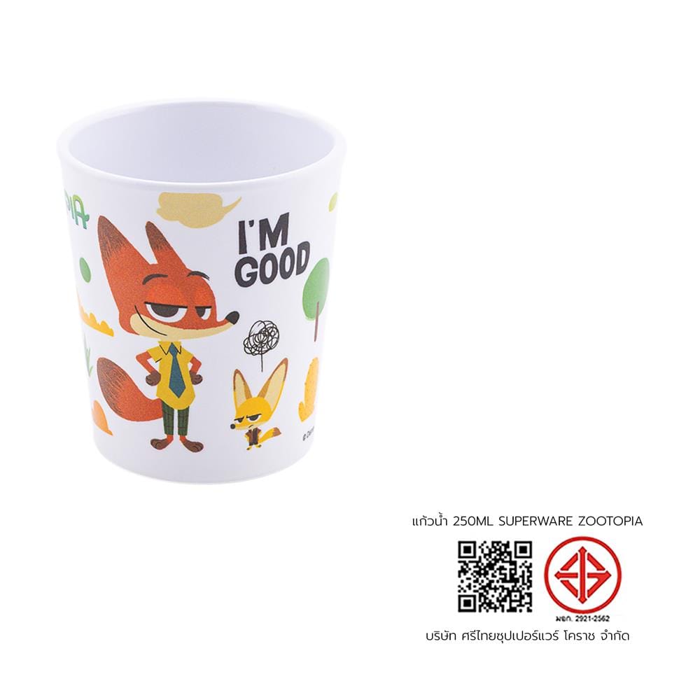 แก้วน้ำเมลามีน 250 มล. SUPERWARE ZOOTOPIA