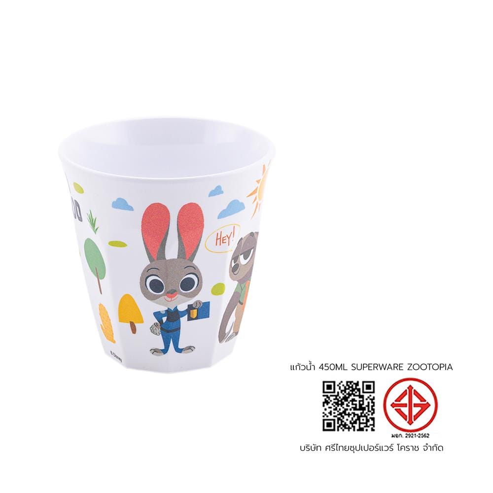 แก้วน้ำเมลามีน 450 มล. SUPERWARE ZOOTOPIA