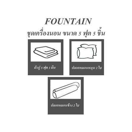 ชุดผ้าปูที่นอน 5 ฟุต (ชุด 5 ชิ้น) FOUNTAIN MARUMOFUBIYORI 70107-FTC162_6