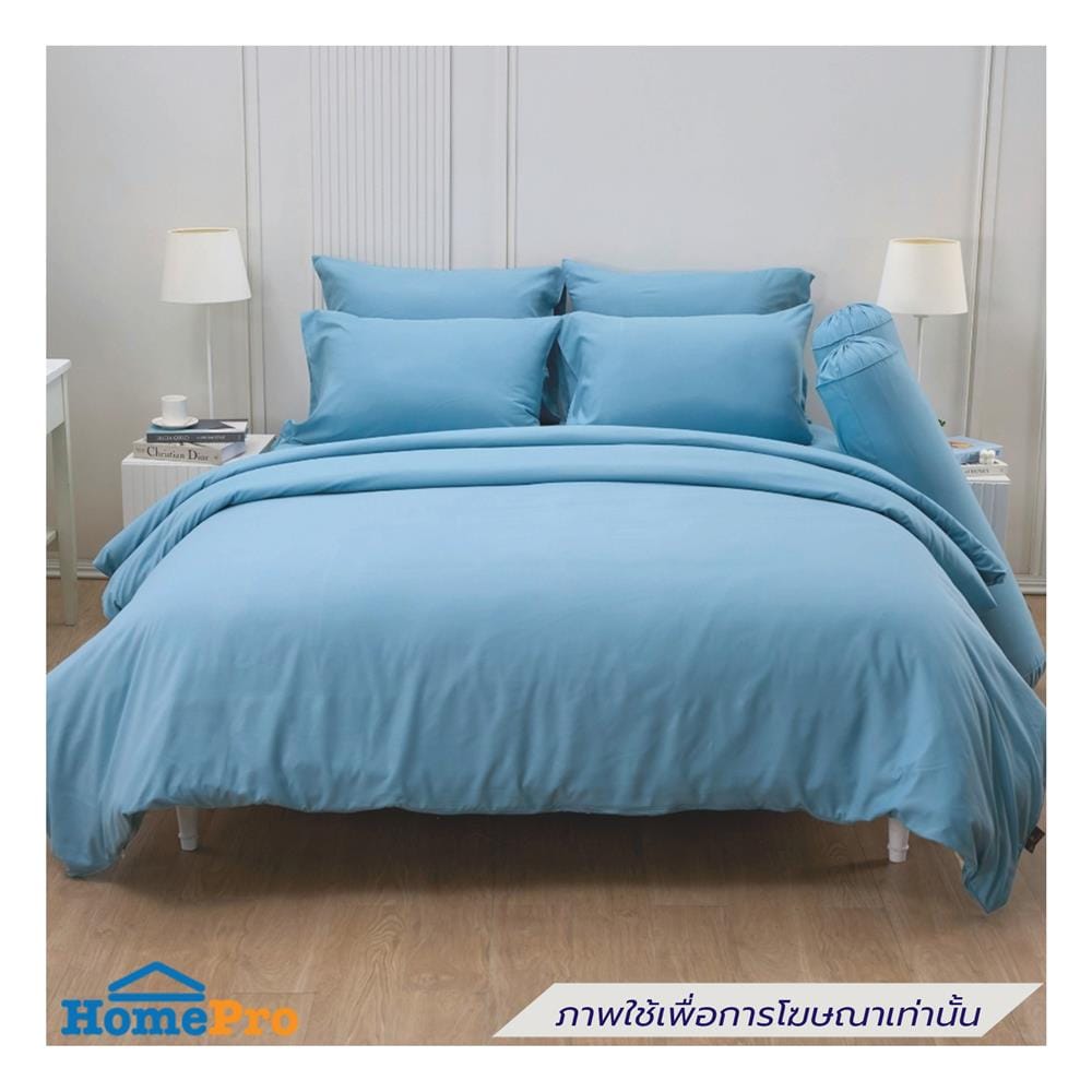 ชุดผ้าปูที่นอน 3.5 ฟุต (ชุด 3 ชิ้น) FOUNTAIN COLOR 70103-FT BLUE05