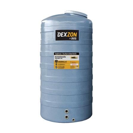 ถังเก็บน้ำ DEXZON GRANIX 1000 ลิตร สี GRANITE GREY_0