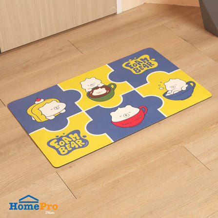 พรมพียู SNAZZ FOAM BEAR TEA 45x75 ซม. สีน้ำเงิน_5