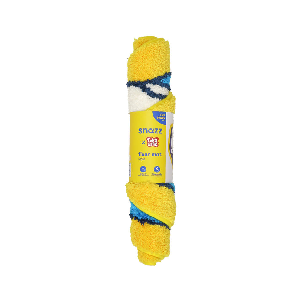 พรม SNAZZ FOAM BEAR SLEEP 50x80 ซม. สีน้ำเงิน