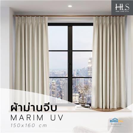 ผ้าม่านจีบ HOME LIVING STYLE MARIM UV 150x160 ซม. สีครีม_3