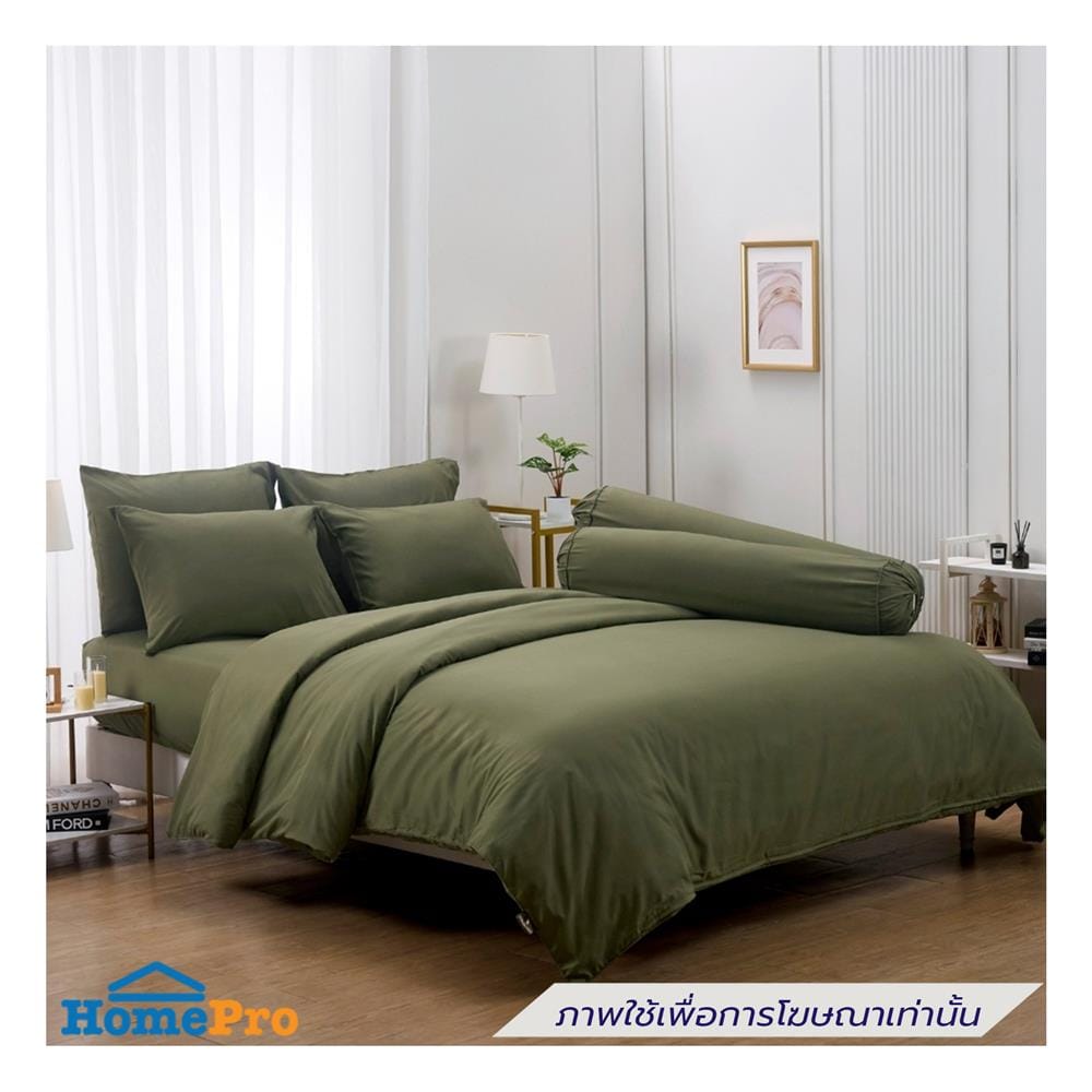 ชุดผ้าปูที่นอน 6 ฟุต (ชุด 6 ชิ้น) FOUNTAIN COLOR 70201-FT GREEN04
