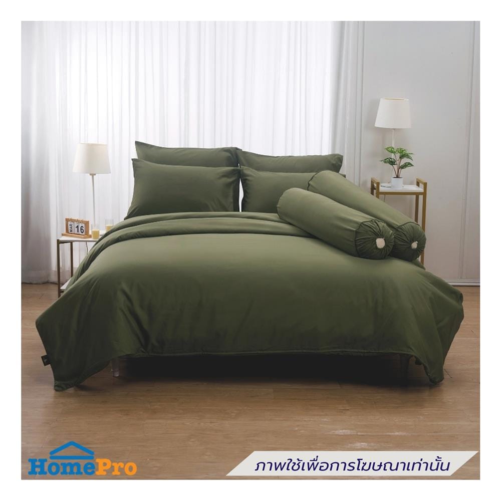 ชุดผ้าปูที่นอน 6 ฟุต (ชุด 6 ชิ้น) FOUNTAIN COLOR 70201-FT GREEN04
