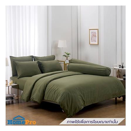 ชุดผ้าปูที่นอน 6 ฟุต (ชุด 6 ชิ้น) FOUNTAIN COLOR 70201-FT GREEN04_0
