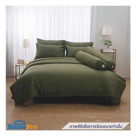 ชุดผ้าปูที่นอน 6 ฟุต (ชุด 6 ชิ้น) FOUNTAIN COLOR 70201-FT GREEN04_5