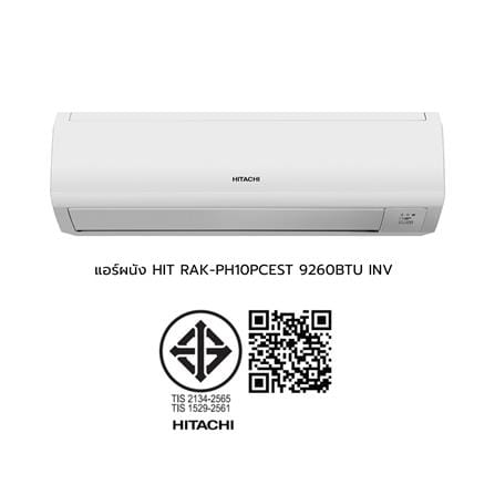 แอร์ผนัง HITACHI RAK-PH10PCEST 9260 บีทียู อินเวอร์เตอร์_5