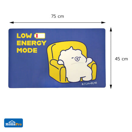 พรมพียู SNAZZ FOAM BEAR SOFA 45x75 ซม. สีน้ำเงิน_6