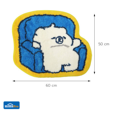 พรม SNAZZ FOAM BEAR SOFA 50x60 ซม. สีน้ำเงิน_5