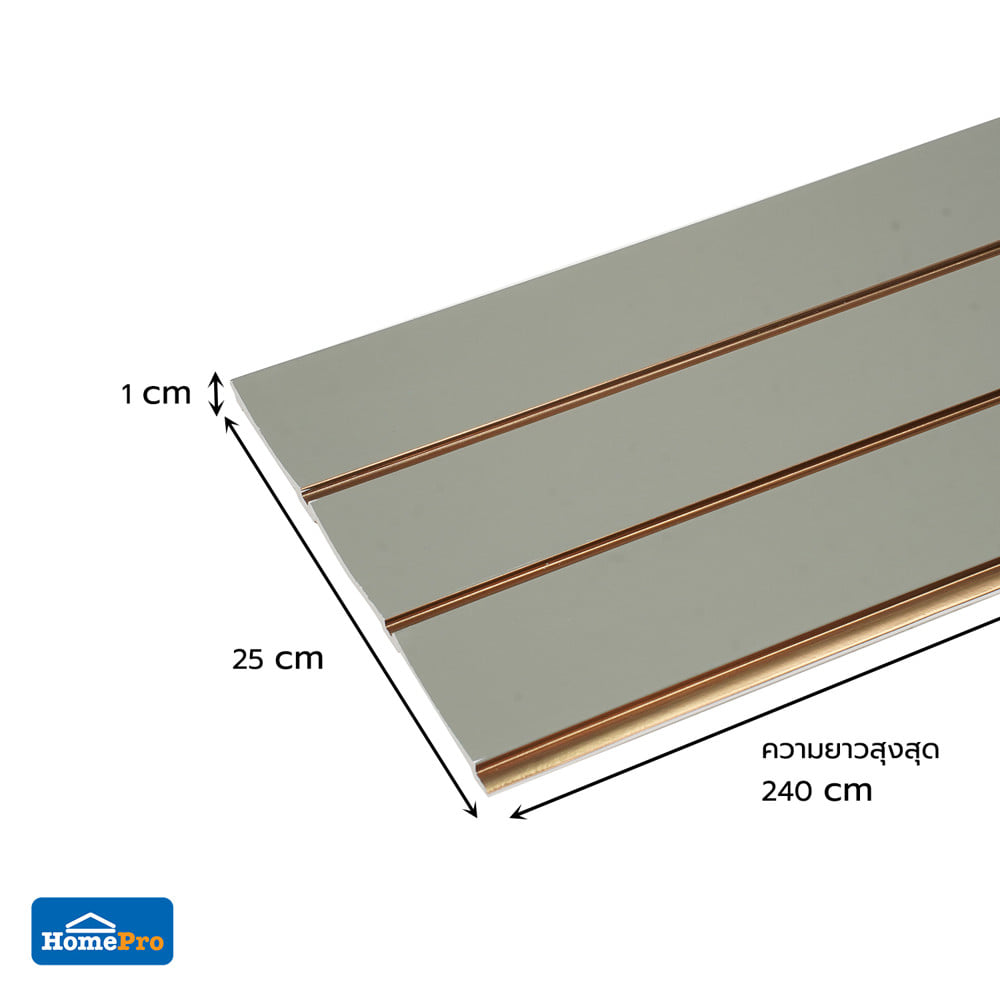แผ่นผนัง PS CROBERN JC1823 52101F 25x1x240 ซม. สีเทา