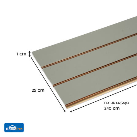 แผ่นผนัง PS CROBERN JC1823 52101F 25x1x240 ซม. สีเทา_4