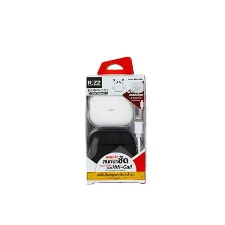 หูฟังไร้สาย RIZZ REP-400 สีขาว_3