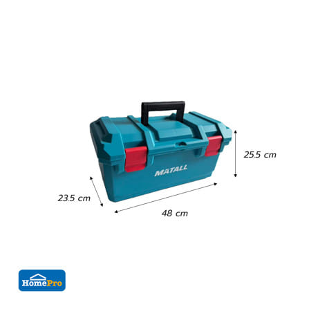 กล่องเครื่องมือพลาสติก MATALL HL3078-N 19 นิ้ว สีฟ้า_4