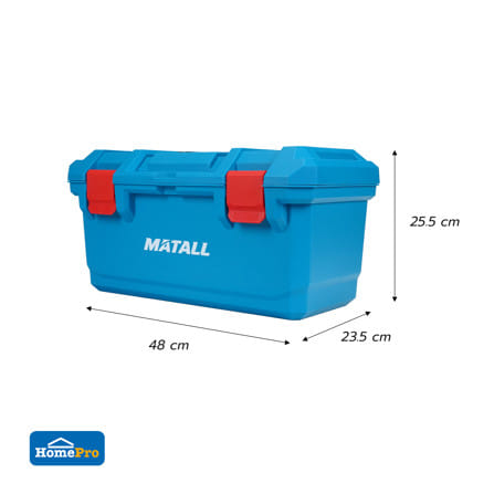 กล่องเครื่องมือพลาสติก MATALL HL3078-N 19 นิ้ว สีฟ้า_5