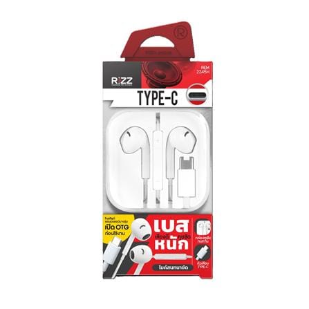 หูฟัง TYPE-C RIZZ REM-2245H_1