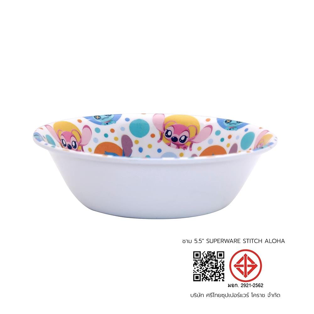 ชามเมลามีน 5.5 นิ้ว SUPERWARE STITCH ALOHA