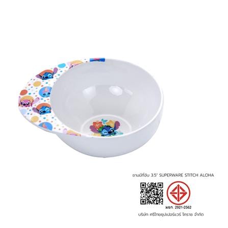 ชามเมลามีนมีที่จับ 3.5 นิ้ว SUPERWARE STITCH ALOHA_4