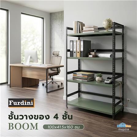 ชั้นวางของ 4 ชั้น FURDINI BOOM 100 ซม. สีเขียว_3
