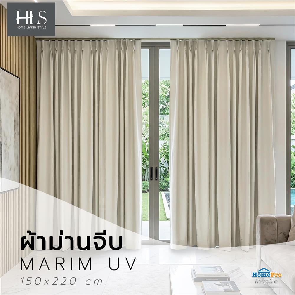ผ้าม่านจีบ HOME LIVING STYLE MARIM UV 150x220 ซม. สีครีม