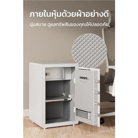 ตู้นิรภัย FINGERPRINT DELI AE801-BK-01 สีดำ_2