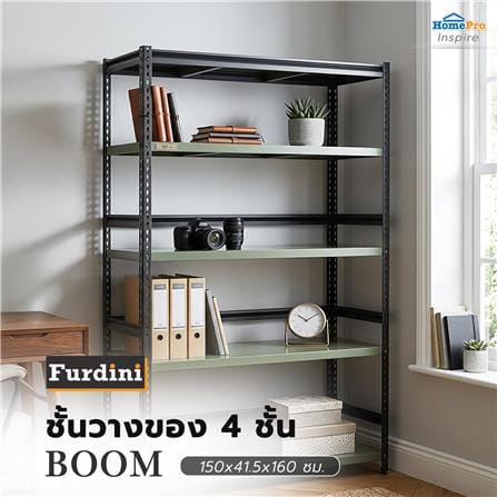 ชั้นวางของ 4 ชั้น FURDINI BOOM 150 ซม. สีเขียว_3
