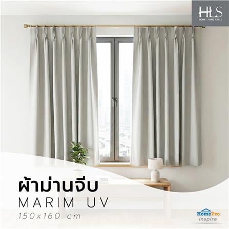 ผ้าม่านจีบ HOME LIVING STYLE MARIM UV 150x160 ซม. สีเทา_3