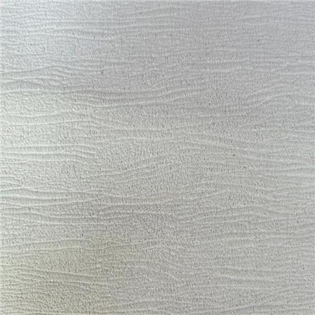 ผ้าม่านจีบ HOME LIVING STYLE MARIM UV 150x160 ซม. สีเทา_2
