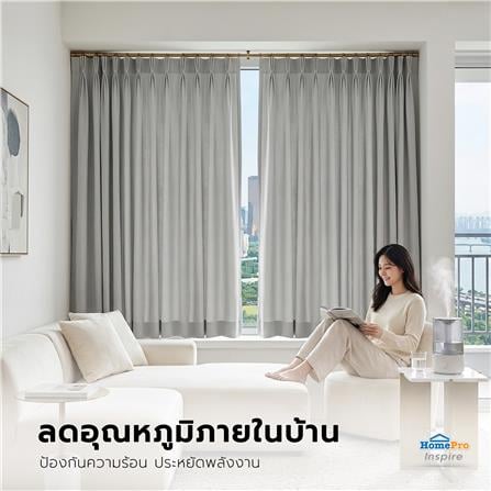 ผ้าม่านจีบ HOME LIVING STYLE MARIM UV 150x160 ซม. สีเทา_5