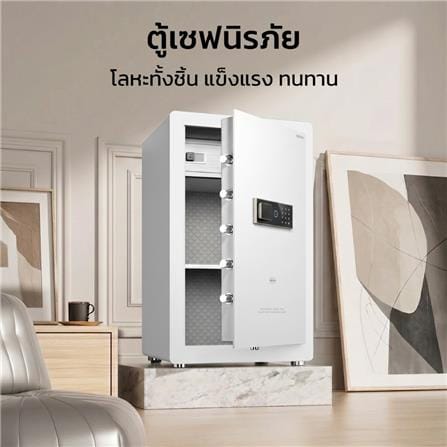 ตู้นิรภัย FINGERPRINT DELI AE802-WH-01 สีขาว_1