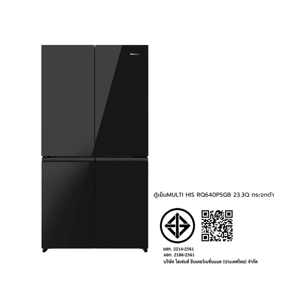 ตู้เย็น MULTI DOOR HISENSE RQ640P5GB 23.3 คิว กระจกดำ