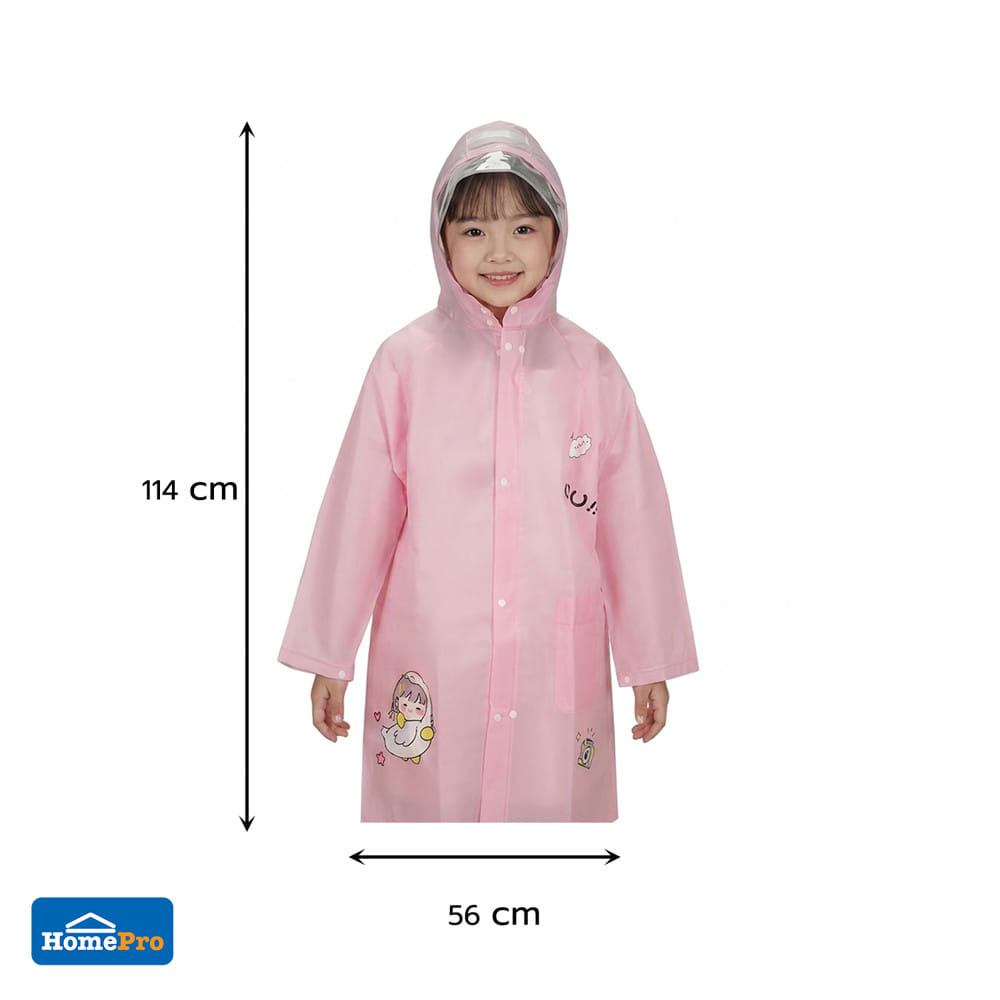 เสื้อกันฝนเด็ก HOMEPRO ไซซ์ 3XL สีชมพู