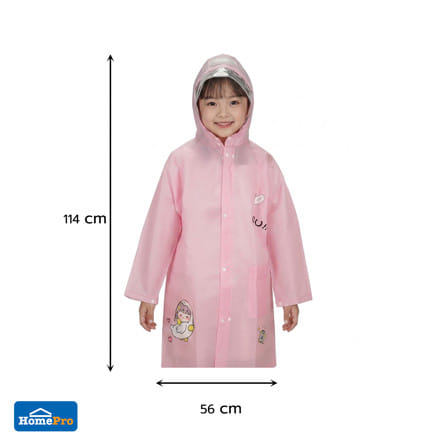 เสื้อกันฝนเด็ก HOMEPRO ไซซ์ 3XL สีชมพู_6