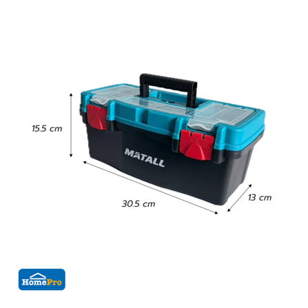 กล่องเครื่องมือพลาสติก MATALL HL3078-H 12 นิ้ว สีดำ/ฟ้า_5