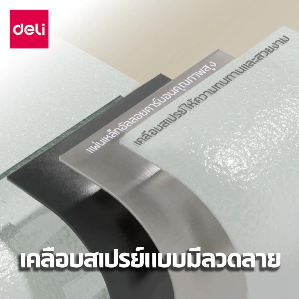 ตู้นิรภัย ELECTRONIC LOCKSWORTH VS4501-BK-01 สีดำ