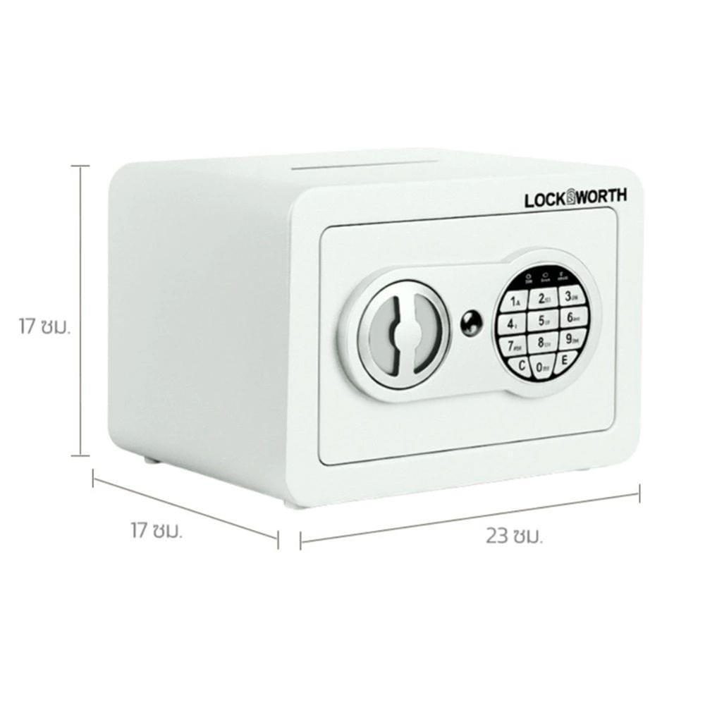 ตู้นิรภัย ELECTRONIC LOCKSWORTH VS4502-WH-01 สีขาว