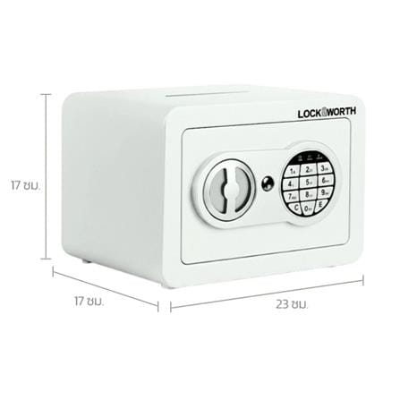ตู้นิรภัย ELECTRONIC LOCKSWORTH VS4502-WH-01 สีขาว_8