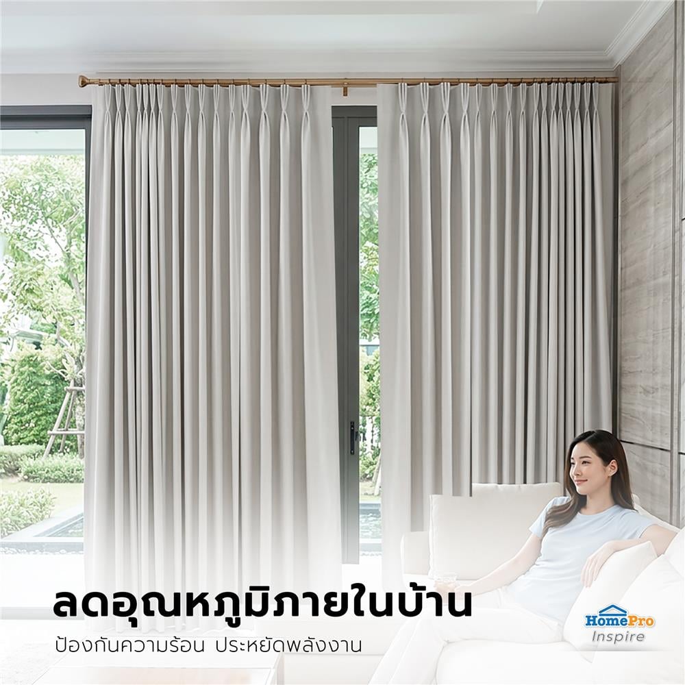 ผ้าม่านจีบ HOME LIVING STYLE MARIM UV 150x220 ซม. สีเทา