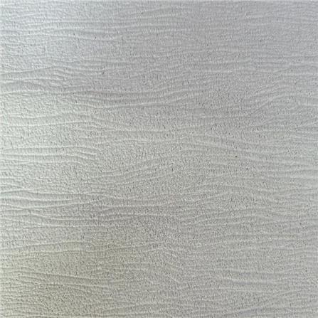 ผ้าม่านจีบ HOME LIVING STYLE MARIM UV 150x220 ซม. สีเทา_2