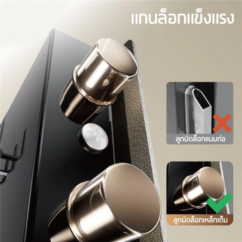 ตู้นิรภัย ELECTRONIC LOCKSWORTH VS4502-BK-01 สีดำ