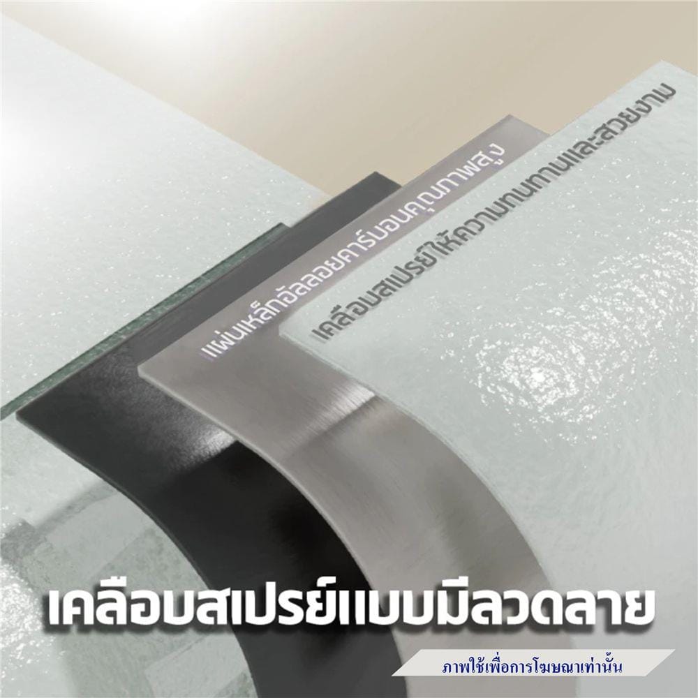 ตู้นิรภัย ELECTRONIC LOCKSWORTH VS4502-BK-01 สีดำ