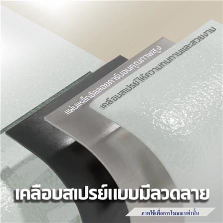 ตู้นิรภัย ELECTRONIC LOCKSWORTH VS4502-BK-01 สีดำ_7