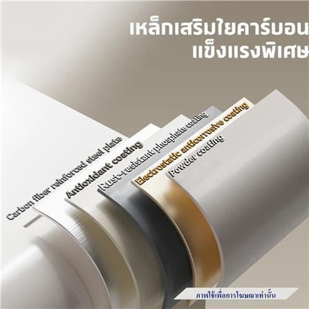 ตู้นิรภัย FINGERPRINT LOCKSWORTH VS4528-BK-01 สีดำ_4