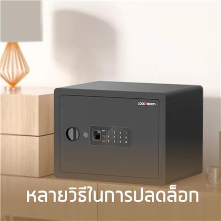 ตู้นิรภัย FINGERPRINT LOCKSWORTH VS4527-BK-01 สีดำ_3